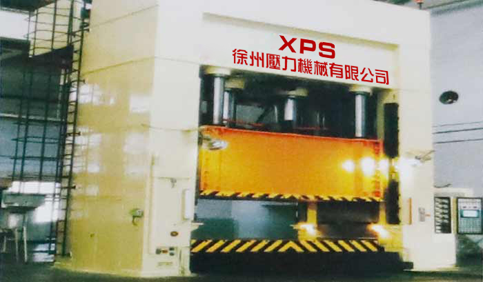 YX28系列雙動薄板拉伸液壓機