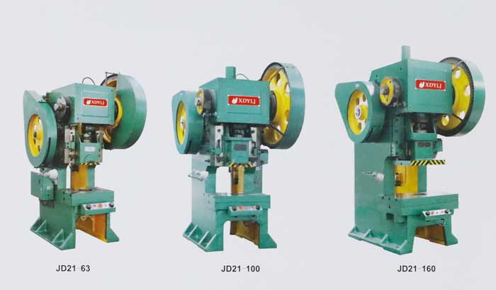 JD21系列開式可傾壓力機